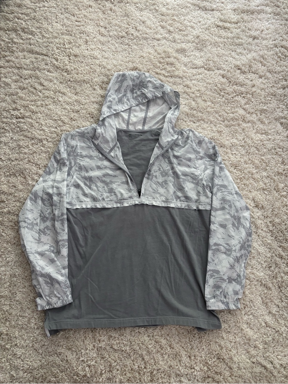 Men’s Under Armour Light Gray Performance Quarter Windbreaker